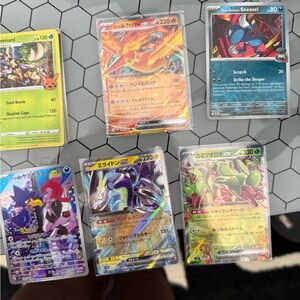 Lot of 6 Holo Pokémon TCG Cards - Assorted GX/EX